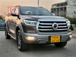 گرەیتۆڵ دەبڵ کاب